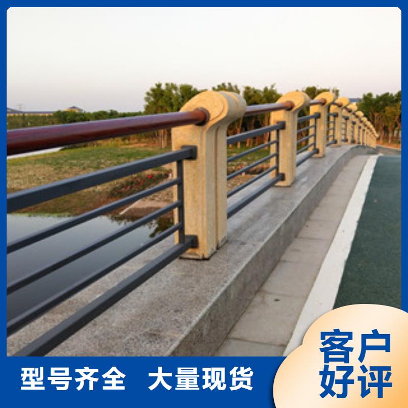 源头厂家量大价优[鼎辰]桥梁护栏不锈钢复合管护栏为您精心挑选