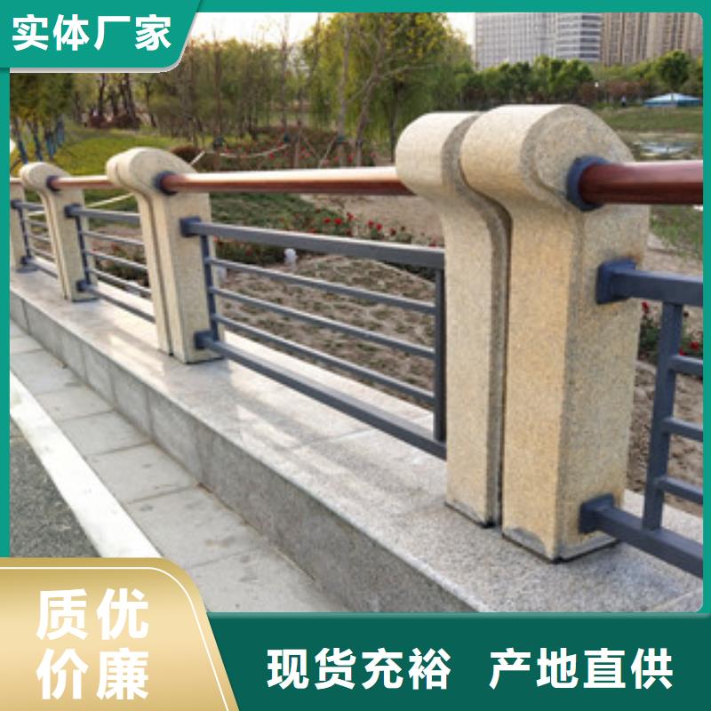 优选：桥梁护栏不锈钢复合管护栏为您精心挑选