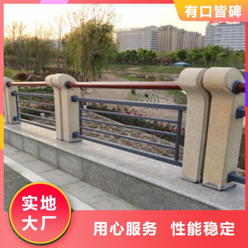 优选：桥梁护栏不锈钢复合管护栏为您精心挑选