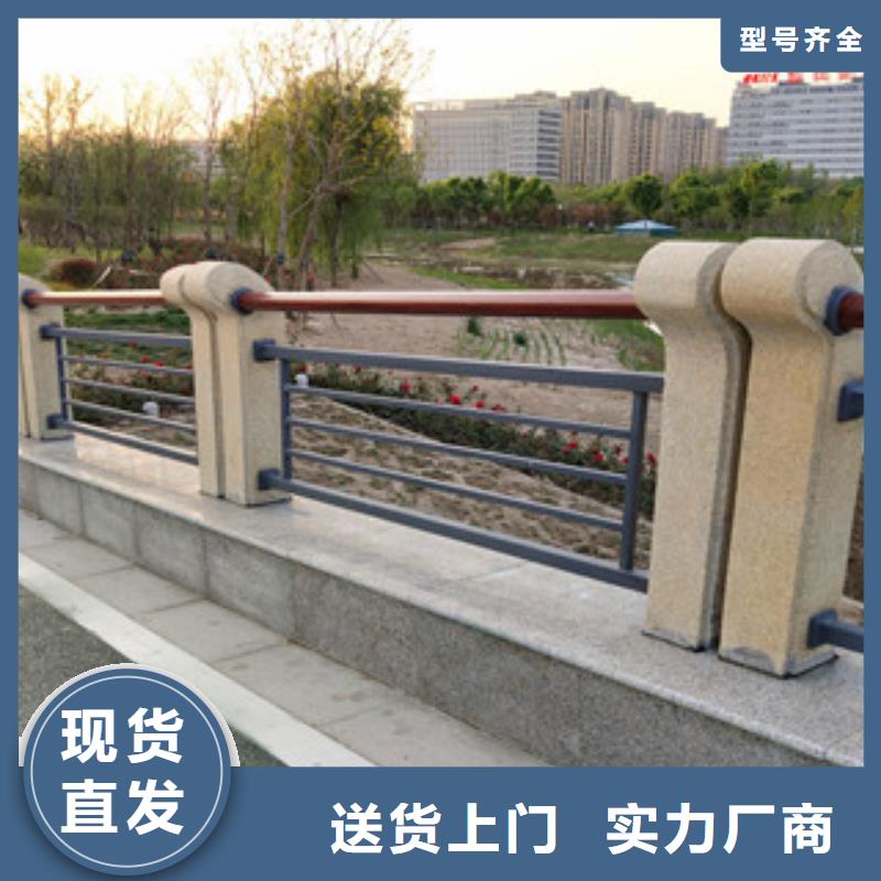 【桥梁护栏 304不锈钢复合管护栏用好材做好产品】-周边(鼎辰)
