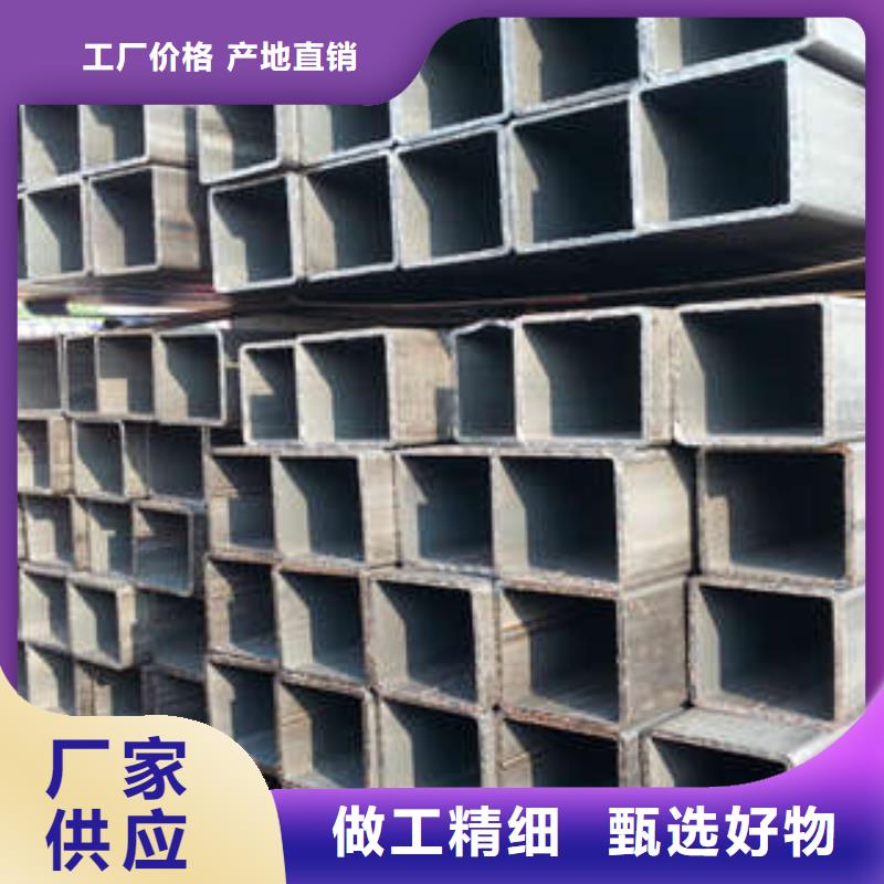 黑龙江省从厂家买售后有保障苏钜铁峰区无缝方管厂家