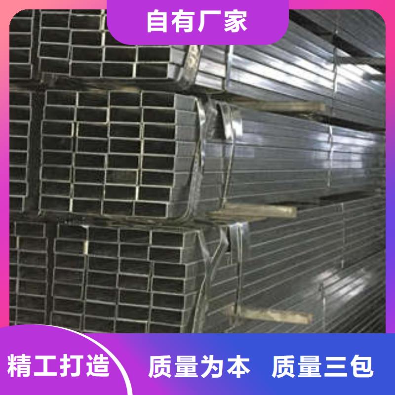 黑龙江省从厂家买售后有保障苏钜铁峰区无缝方管厂家