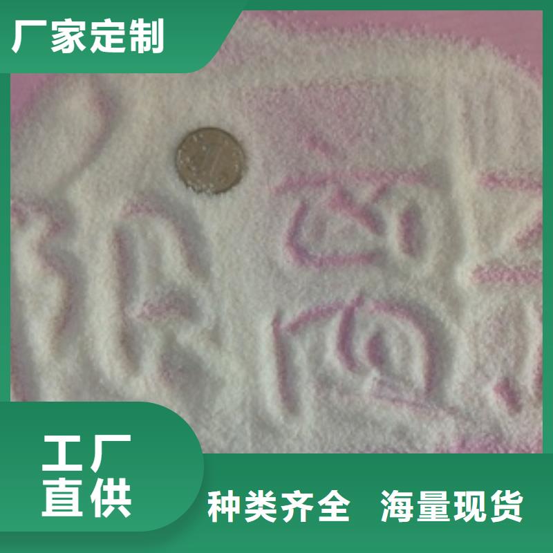 1-除磷剂好产品价格低