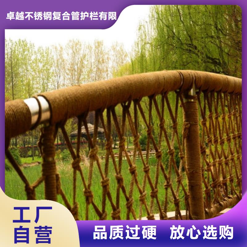 不锈钢复合管,桥梁防撞护栏专注细节更放心