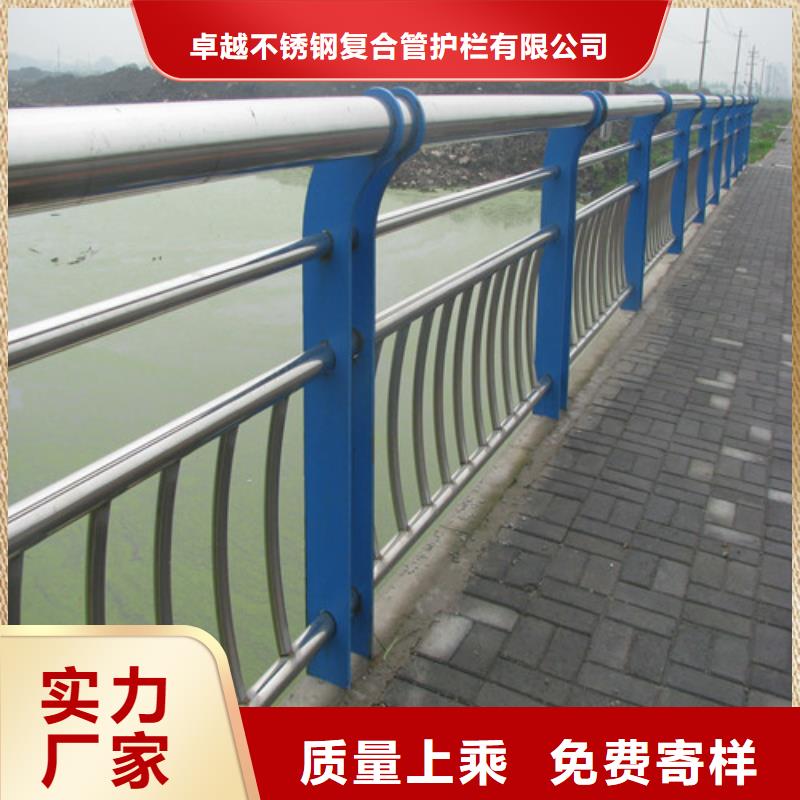 桥梁护栏【防撞护栏】原厂制造