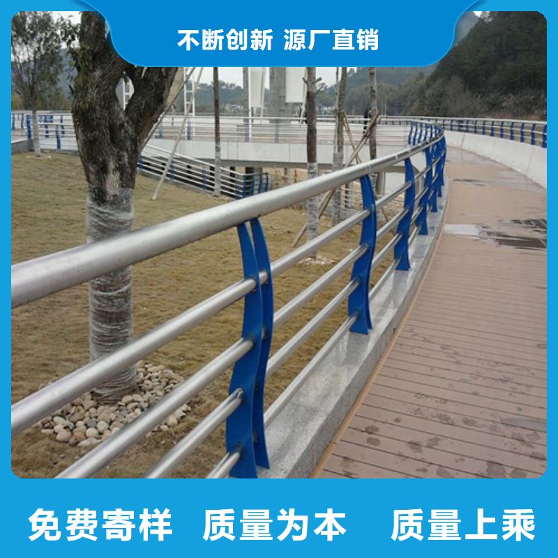同城<卓越>桥梁护栏,不锈钢旗杆分类和特点