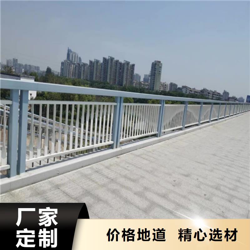 防撞护栏道路护栏打造行业品质