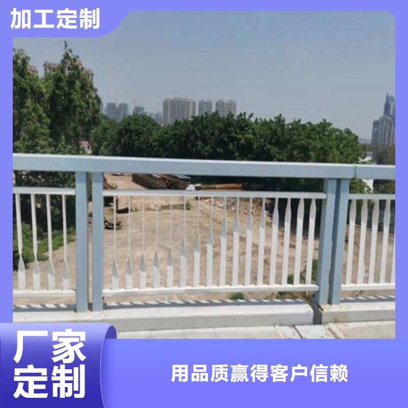 甄选：防撞护栏【道路隔离护栏】优质货源-卓越不锈钢复合管护栏有限公司