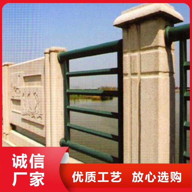 甄选：防撞护栏【道路隔离护栏】优质货源-卓越不锈钢复合管护栏有限公司