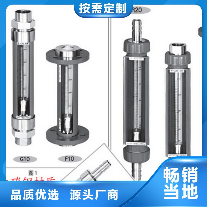 G10空气流量计质量三包