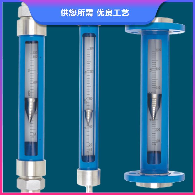 G10空气流量计物流配货上门