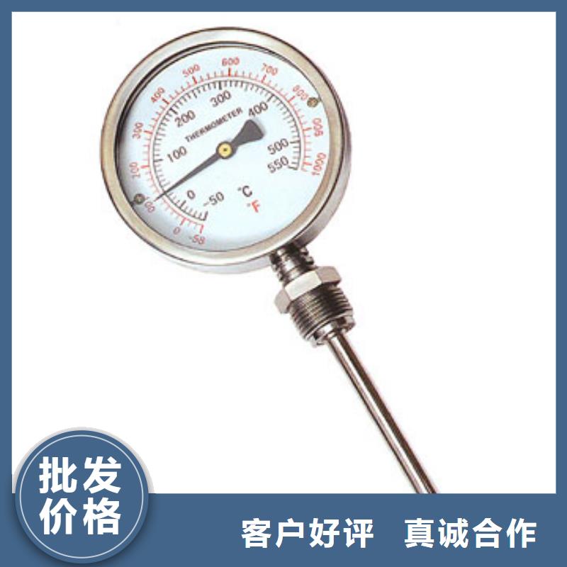 瑞明【双金属温度计】玻璃管浮子流量计源厂直销