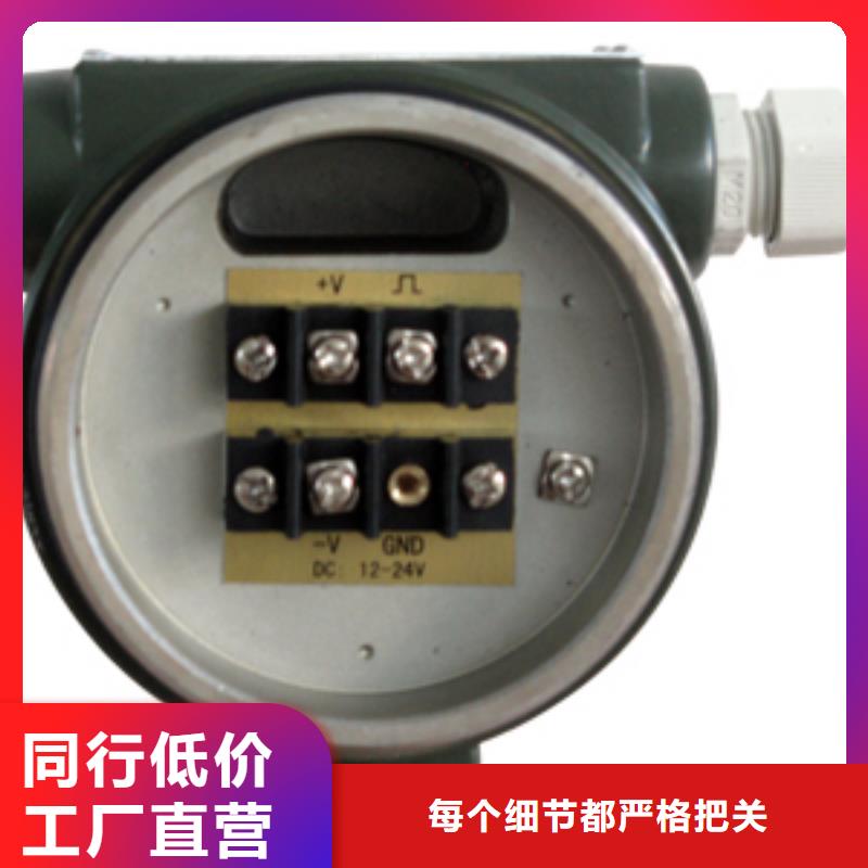 涡街流量计_【浮子流量计】工厂现货供应瑞明