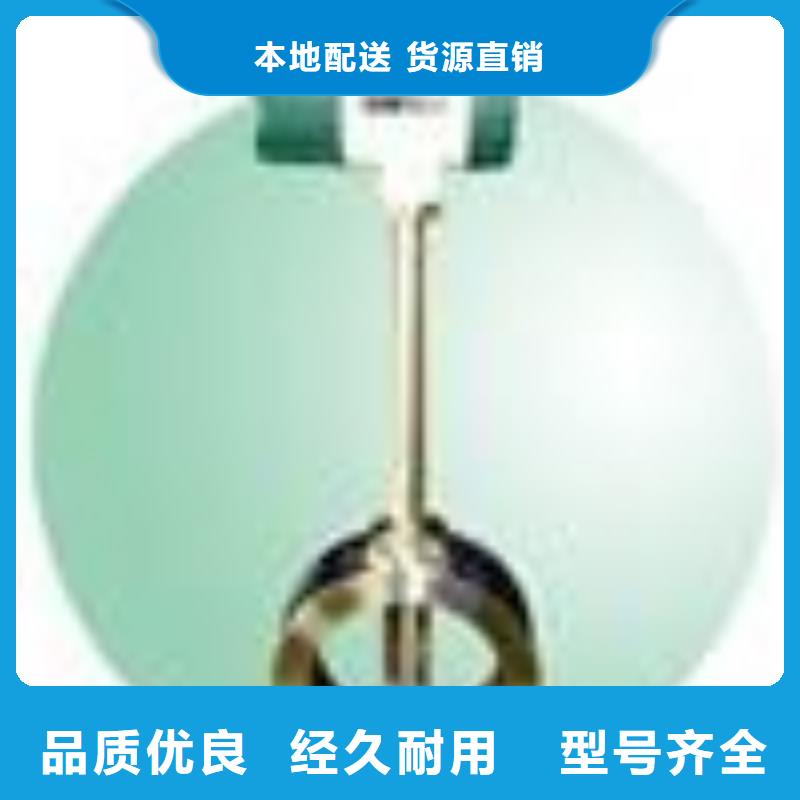 瑞明涡街流量计【玻璃转子流量计】48小时发货-商佳通