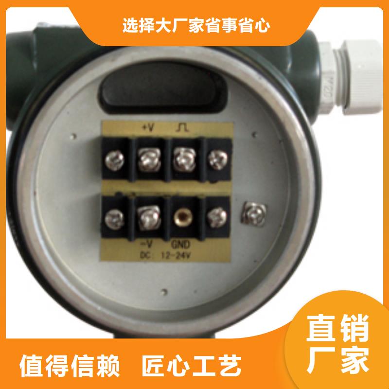 涡街流量计_【浮子流量计】工厂现货供应瑞明