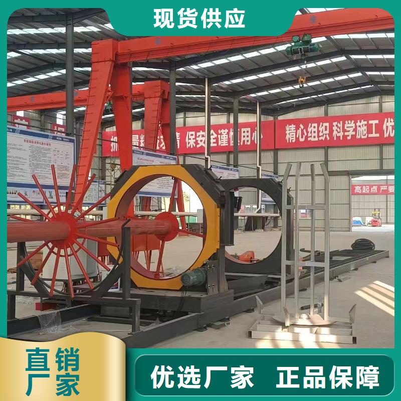 数控钢筋笼绕筋机就是好