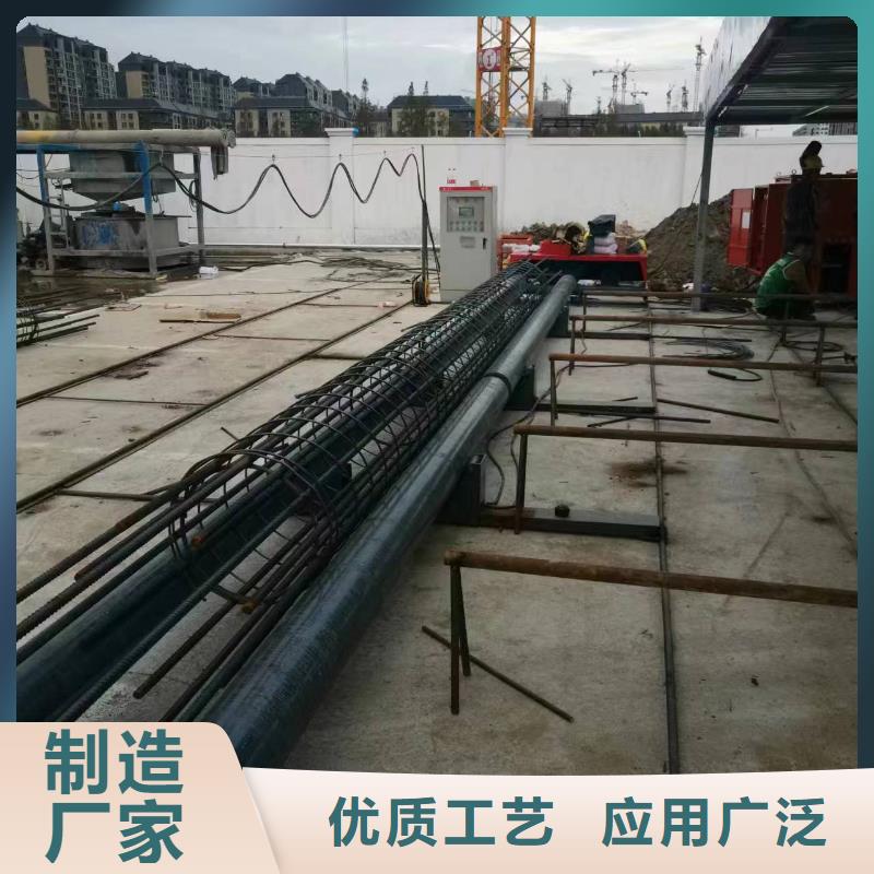 数控钢筋笼成型机厂家质保多久