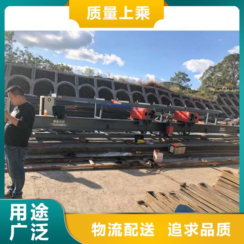 32型数控钢筋弯曲中心质量可靠