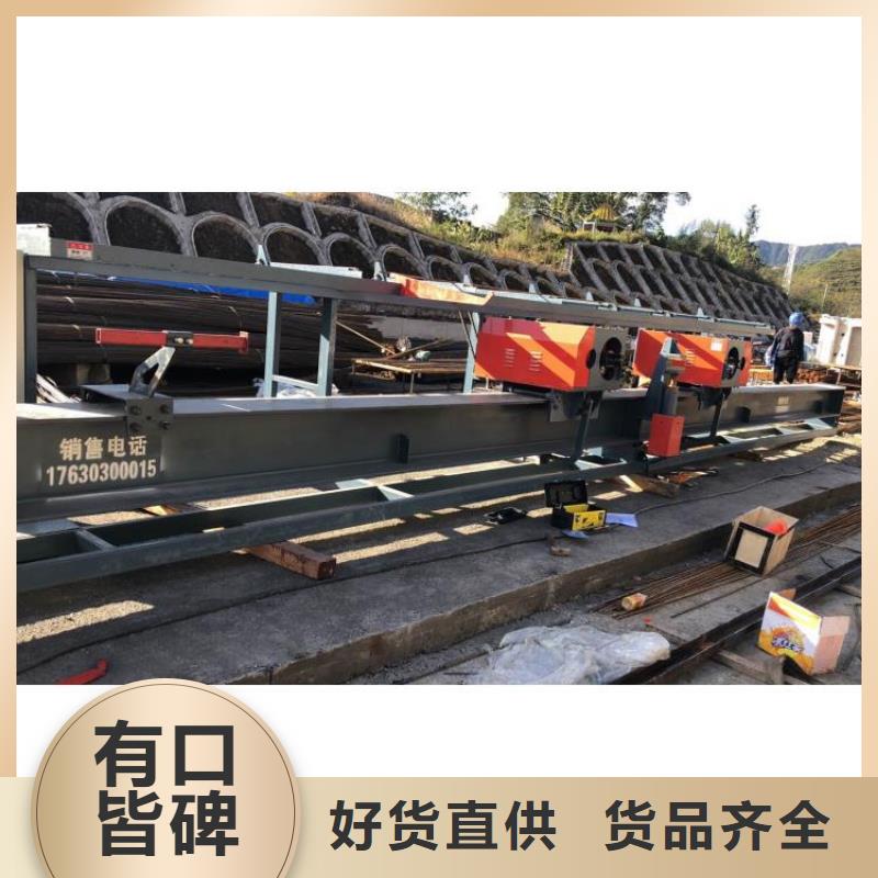 二机头钢筋弯曲中心图片