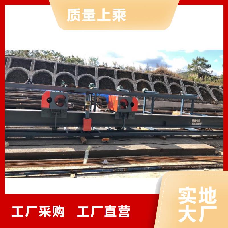 全自动钢筋弯曲中心厂家价格