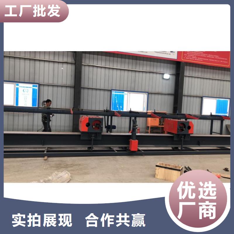 立式钢筋弯曲中心源头好货