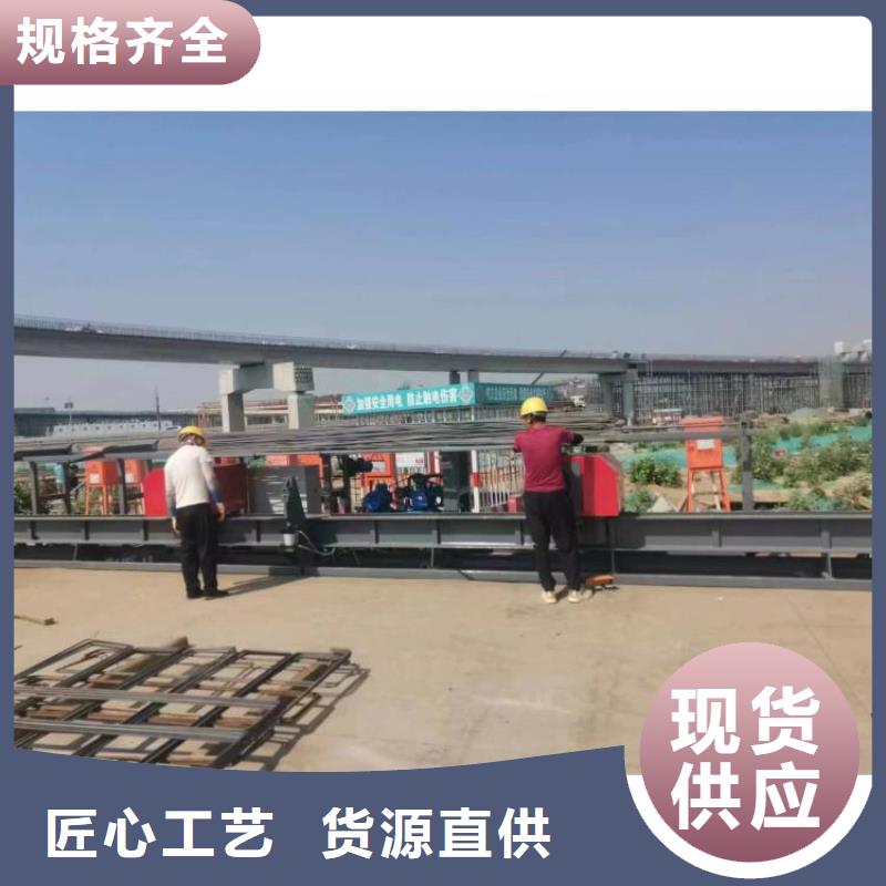 全自动钢筋弯曲中心厂家价格