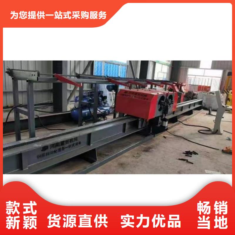 全自动数控钢筋弯曲中心工字钢机身