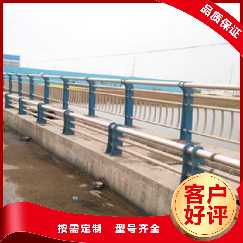 品质服务[亮洁]不锈钢复合管护栏-桥梁镀锌护栏N年生产经验