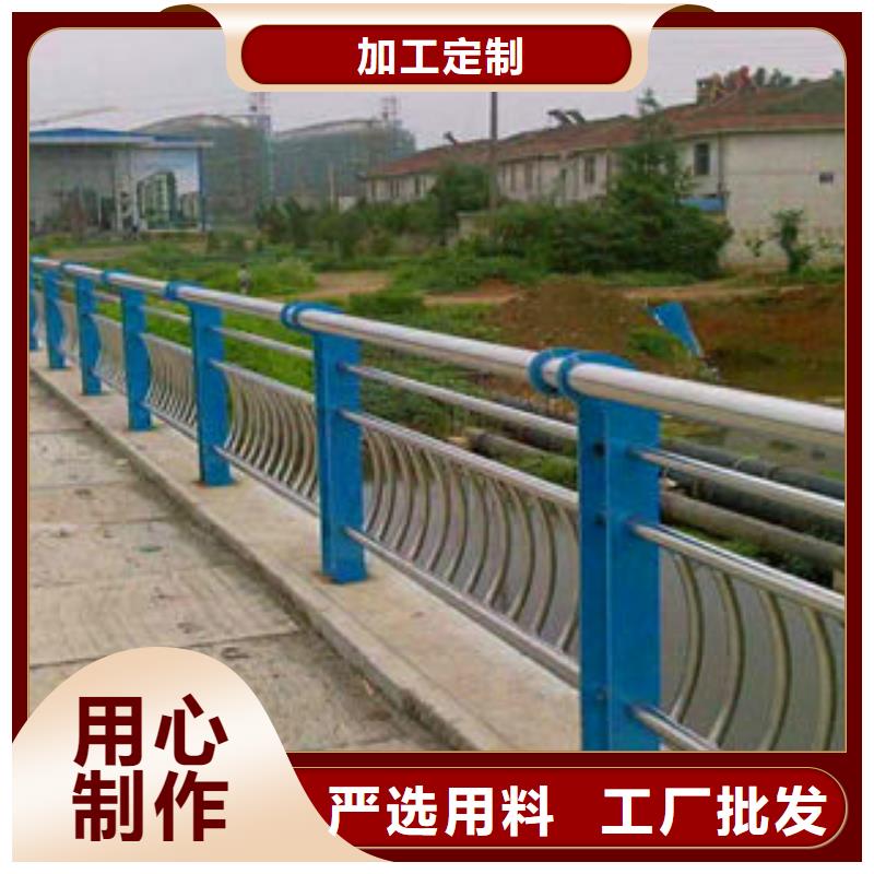 不锈钢复合管护栏-桥梁镀锌护栏实力厂家