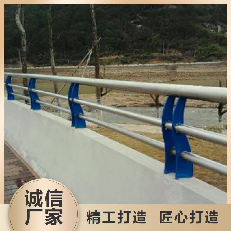 【批发亮洁不锈钢复合管护栏桥梁镀锌护栏厂家拥有先进的设备】