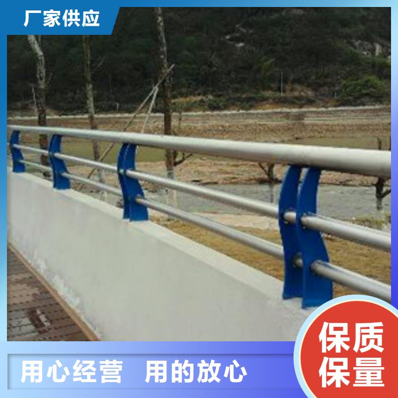 不锈钢复合管护栏,桥梁镀锌护栏一手货源