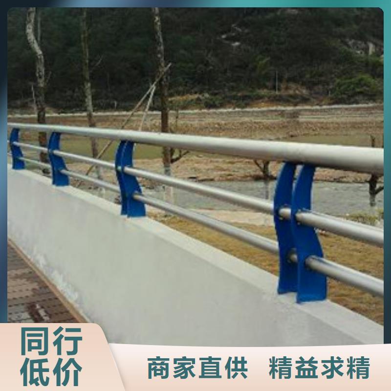 不锈钢复合管护栏桥梁防撞护栏高品质诚信厂家