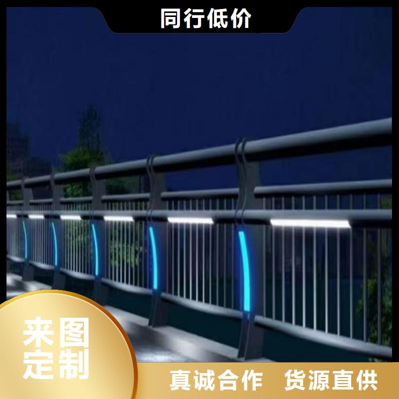 政护栏厂家找汇星达不锈钢护栏厂有限公司