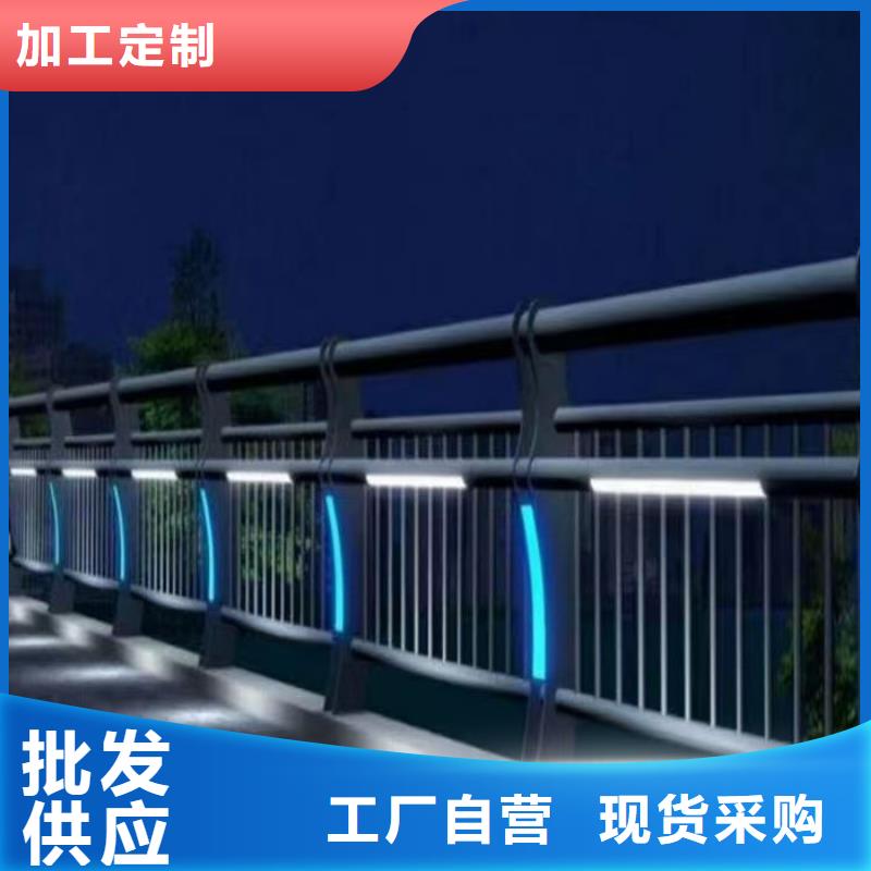 不锈钢市政护栏厂家工厂货源