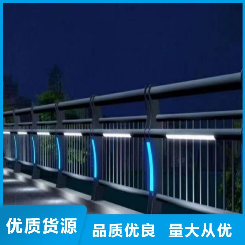 #人行道护栏厂家