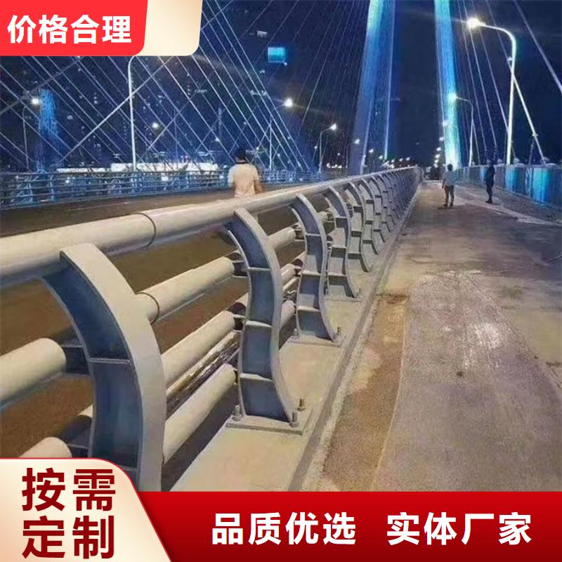 服务周到的桥梁防撞护栏经销商