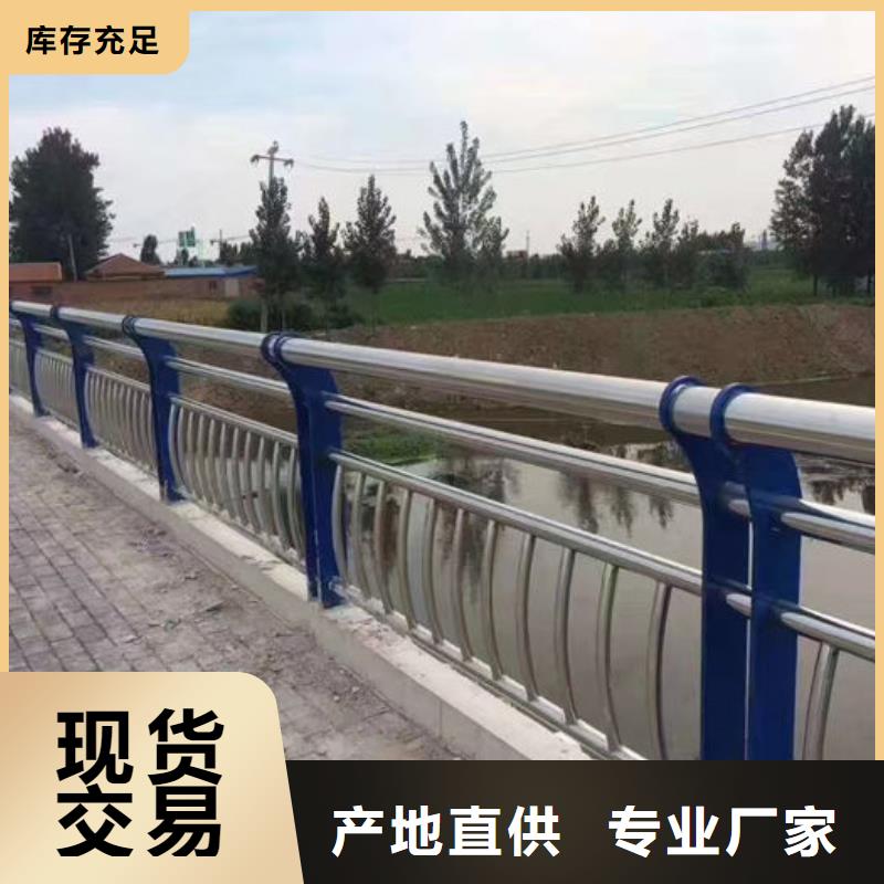 质量优的观景台缆索护栏供货商