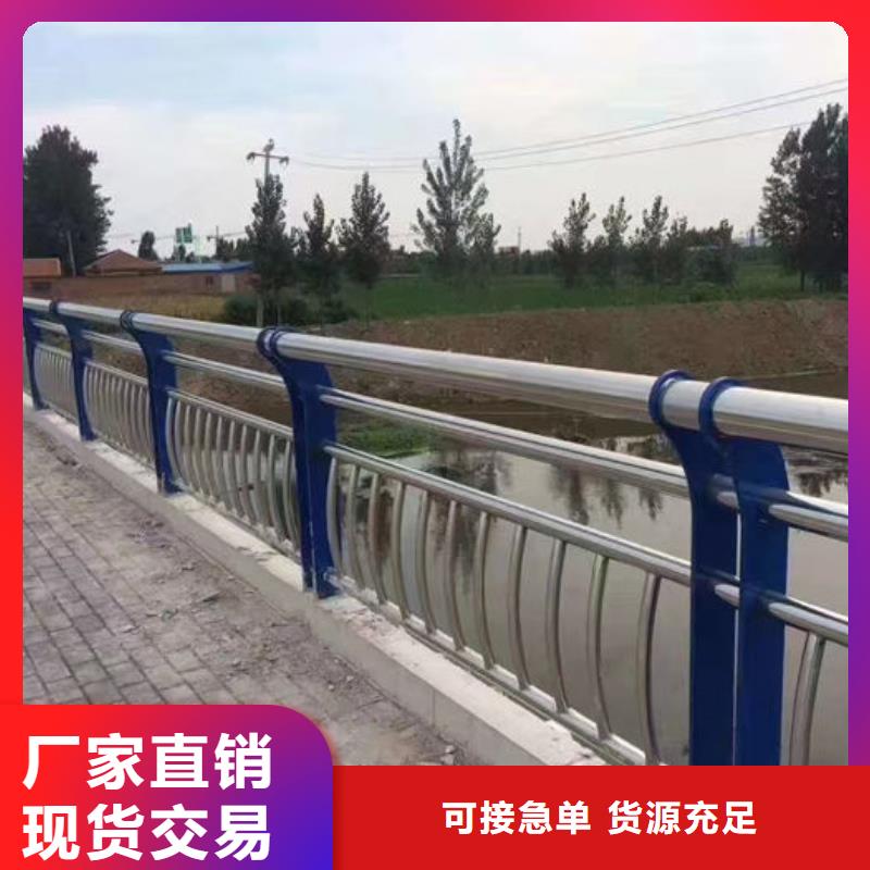 服务周到的桥梁防撞护栏经销商