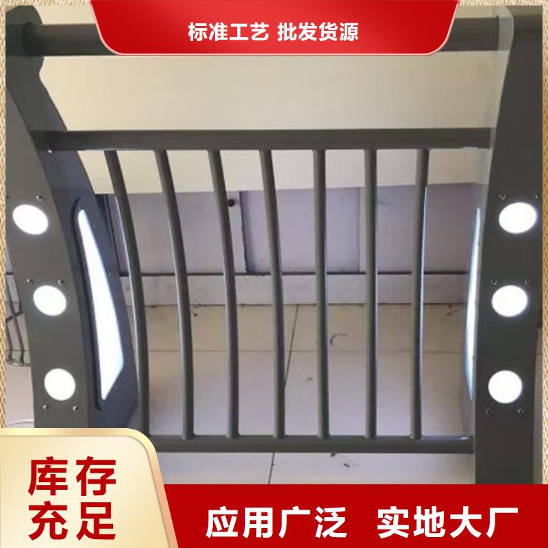不锈钢市政护栏厂家采购热线