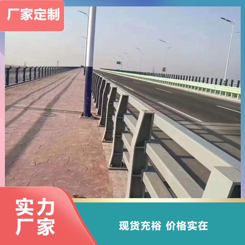 桥梁防撞护栏、桥梁防撞护栏供应商