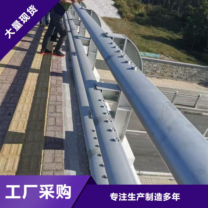 重信誉立交桥人行道隔离栏供应商