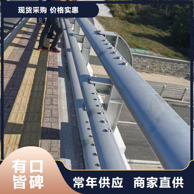 周边乡村公路防撞护栏厂家厂家