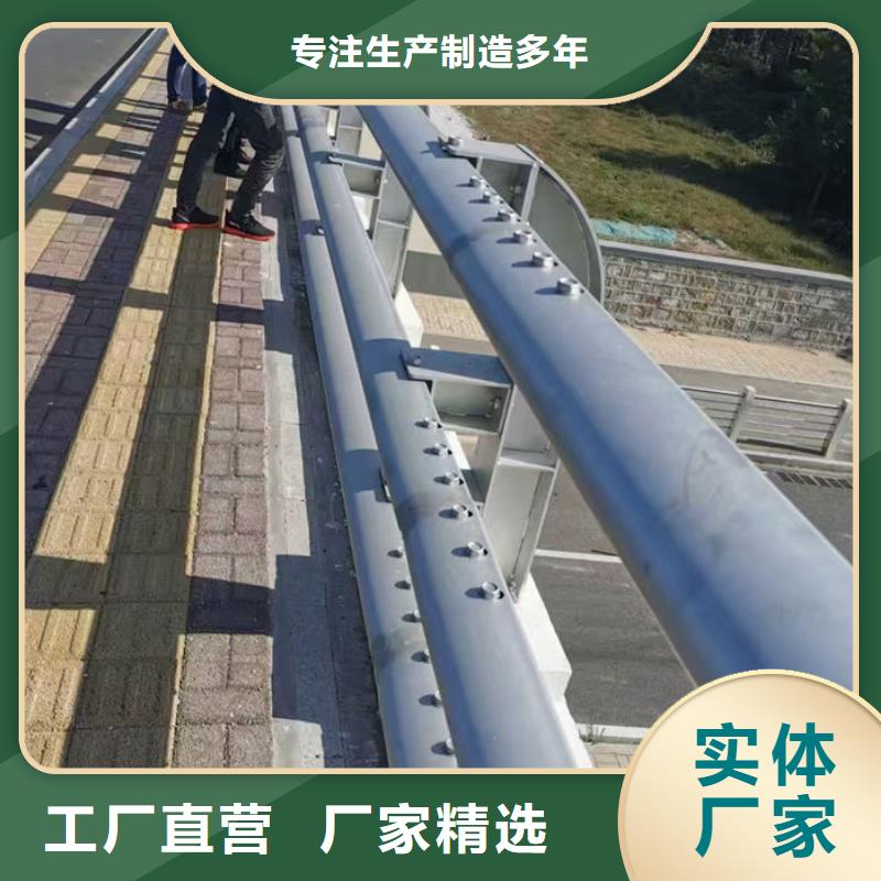 防撞护栏厂家定制