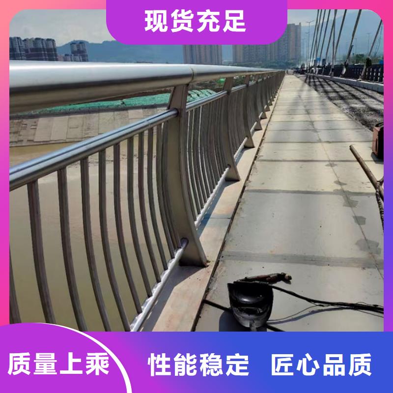新款防撞护栏厂家
