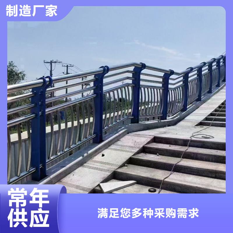不锈钢复合管护栏货源充足