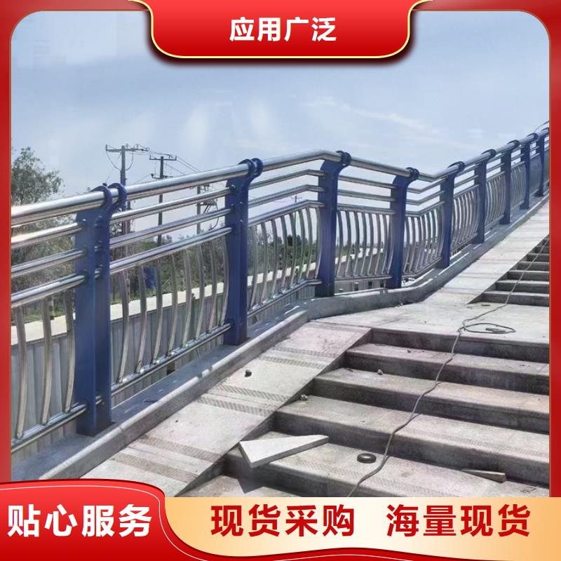 三/四横梁桥梁护栏-放心可靠