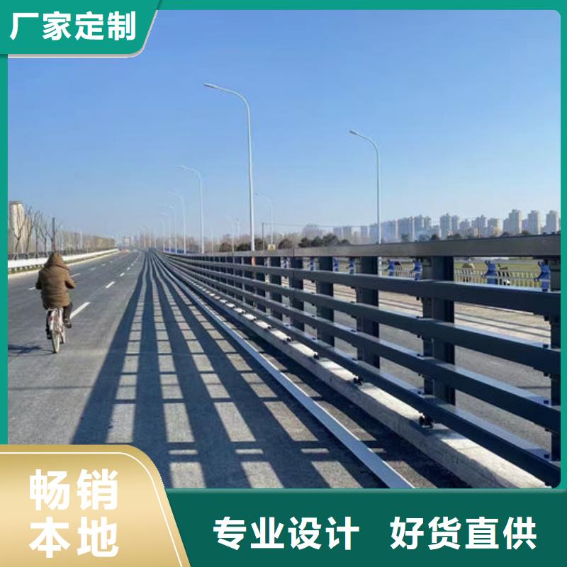 不锈钢复合管护栏货源充足