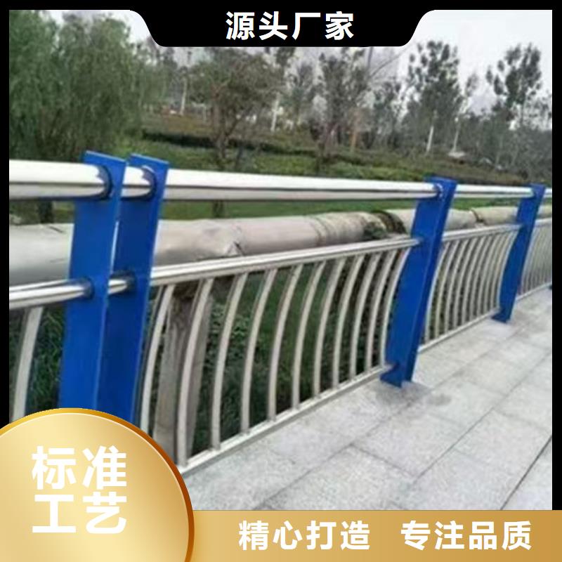 重信誉道路隔离护栏厂家直销