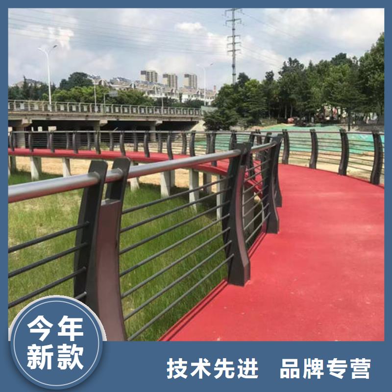 建筑专用护栏-建筑专用护栏畅销