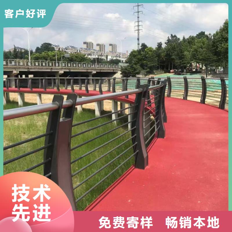 201/304不锈钢护栏制造工厂